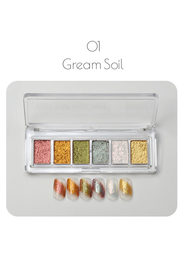 Soil Pallet しっとりエフェクトきらめきパウダー ミラーパウダーペンのように割れ&飛び散り知らず しっとりとした質感 オーロラパウダー うるうる パウダー ジェルネイル用品 カラーパウダー カラージェル カラー ミラー ネイル工房