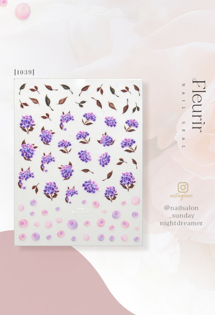 ネイルシール アンバサダーコラボ 春 フラワー 桜 紫陽花 あじさい お花 手描き風 | ジェルネイル ネイル ネイル用品 ジェル シール デコ用品 貼るだけ ネイルアート ジェルネイルアート ネイルグッズ ネイル工房