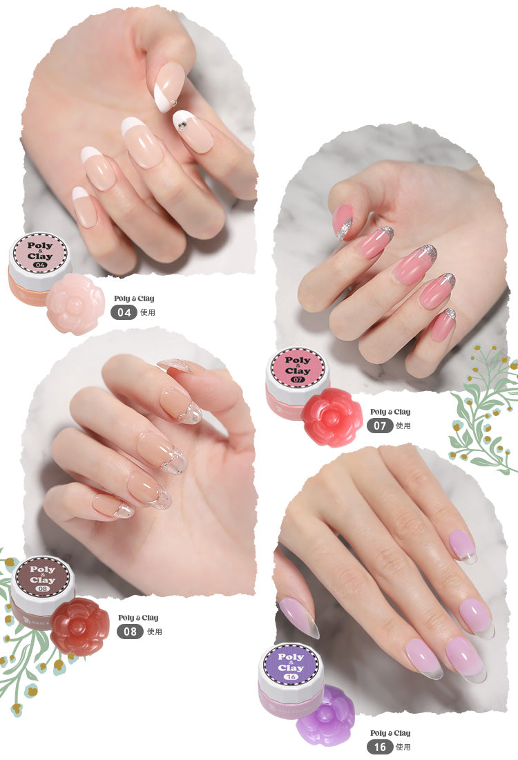 粘土ジェル ポリジェル 両方に使える 『poly & clay 』 立体 3D アート 長さだし カラージェル ジェルネイル クリアカラー アートジェル ジェルネイル用品 爪 ネイル工房 にわちゃん