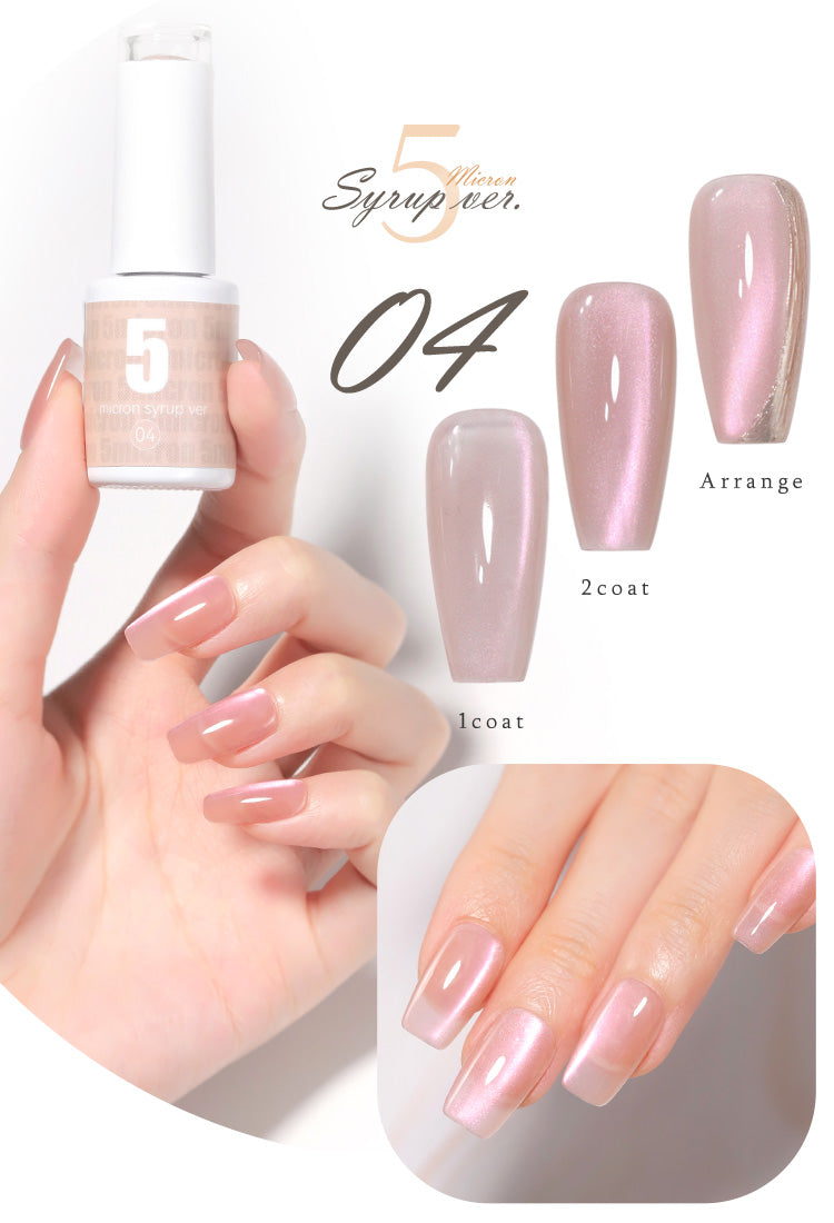 まるでセラミック 超微粒 5ミクロン マグネットネイル 「5micron Magnet syrup」 カラージェル ジェルネイル クリアカラー ネイルジェル アートジェル ジェルネイル用品 爪 カラージェルネイル ネイル工房 にわちゃん