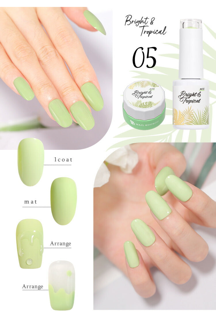 Bright&Tropical 普段使いできるかわいい ネオンカラー カラージェル ジェルネイル パステル ネオン ネイルジェル アートジェル ジェルネイル用品 爪 カラージェルネイル ネイル工房 にわちゃん