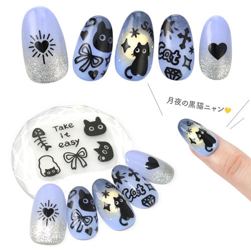 ネイルシール 猫 キャット ねこ かわいい ネイル工房 | ジェルネイル ネイル ネイル用品 ジェル シール デコ用品 貼るだけ ジェルネイルシール 文字ネイルシール ネイルアート ジェルネイルアート ネイルグッズ