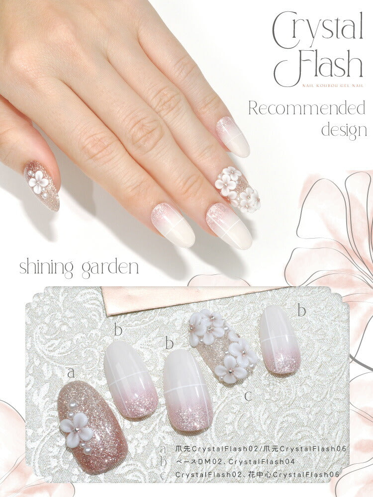 【全品半額coupon事前配布中】まるでセラミック超微粒5ミクロンマグネットネイル「5micronMagnet」カラージェルジェルネイルクリアカラーネイルジェルアートジェルジェルネイル用品爪カラージェルネイルネイル工房にわちゃん