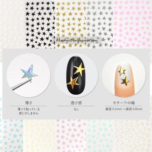 ハロウィンネイルシール極薄かぼちゃゴースト仮装カラージェルと相性抜群ネイルアートネイルシール秋パーティモノトーン文字