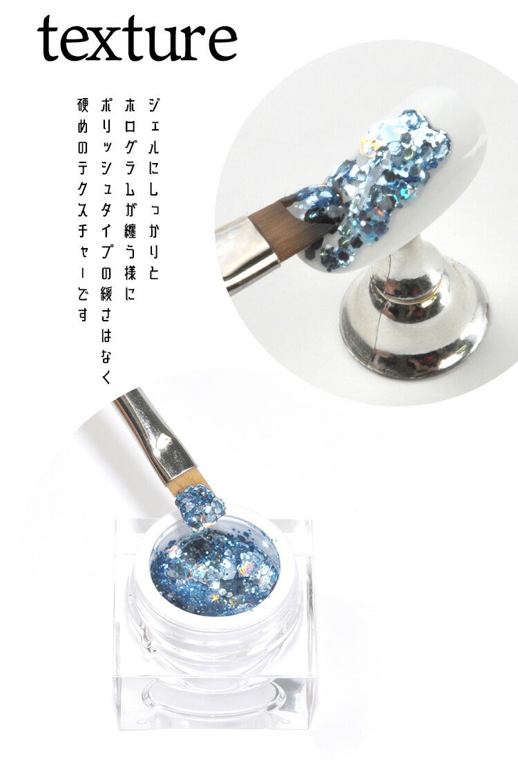 【全品半額coupon事前配布中】まるでセラミック超微粒5ミクロンマグネットネイル「5micronMagnet」カラージェルジェルネイルクリアカラーネイルジェルアートジェルジェルネイル用品爪カラージェルネイルネイル工房にわちゃん