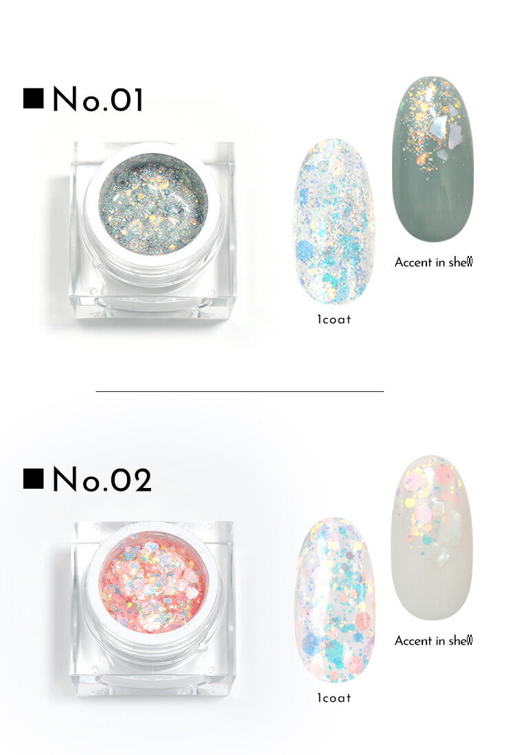 【予約販売11/5出荷】【素敵なオマケ付き】illumigramイルミグラム|カラージェルジェルネイルクリアカラー爪カラージェルネイルネイル工房にわちゃん