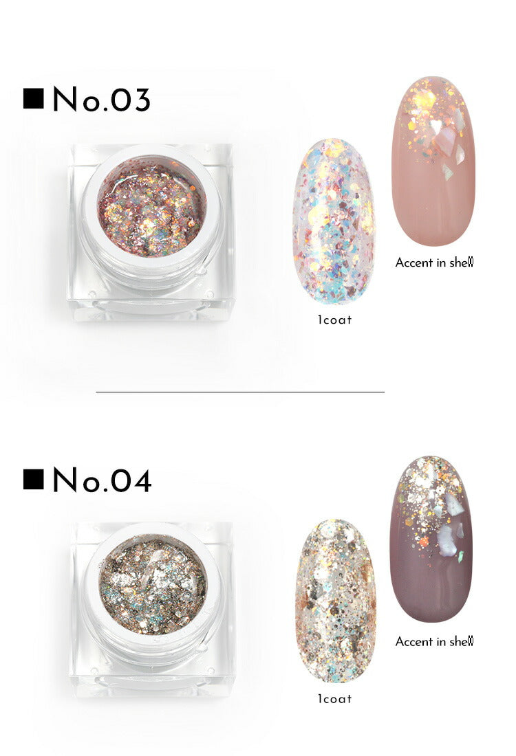 【予約販売11/5出荷】【素敵なオマケ付き】illumigramイルミグラム|カラージェルジェルネイルクリアカラー爪カラージェルネイルネイル工房にわちゃん