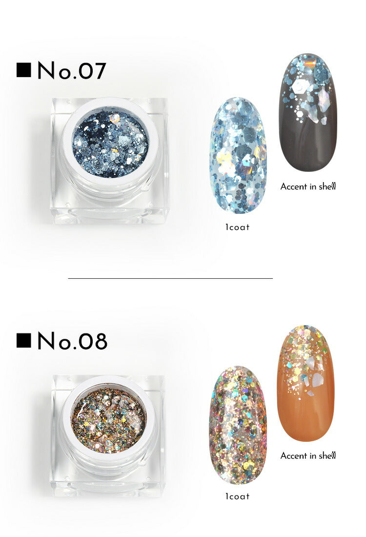 【予約販売11/5出荷】【素敵なオマケ付き】illumigramイルミグラム|カラージェルジェルネイルクリアカラー爪カラージェルネイルネイル工房にわちゃん