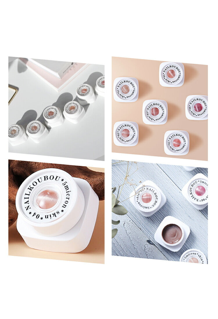 オフィス でも使える「 5micron SKIN 」新パッケージ まるでセラミック 超微粒 5ミクロン マグネットネイル 「5micron Magnet」 カラージェル ジェルネイル クリアカラー 爪 カラージェルネイル ネイル工房 にわちゃん