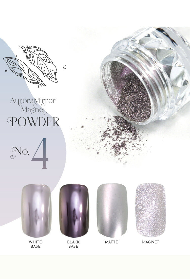 ミラーパウダー 『Wカラー&マグネット』 マグネットネイルとしても使えるWエフェクト カラーミラーパウダー クロムパウダー | ネイル ネイル用品 ラメ グリッター ミラーネイル メタリック パウダー ジェルネイル用品 カラーパウダー | カラージェル カラー ネイル工房