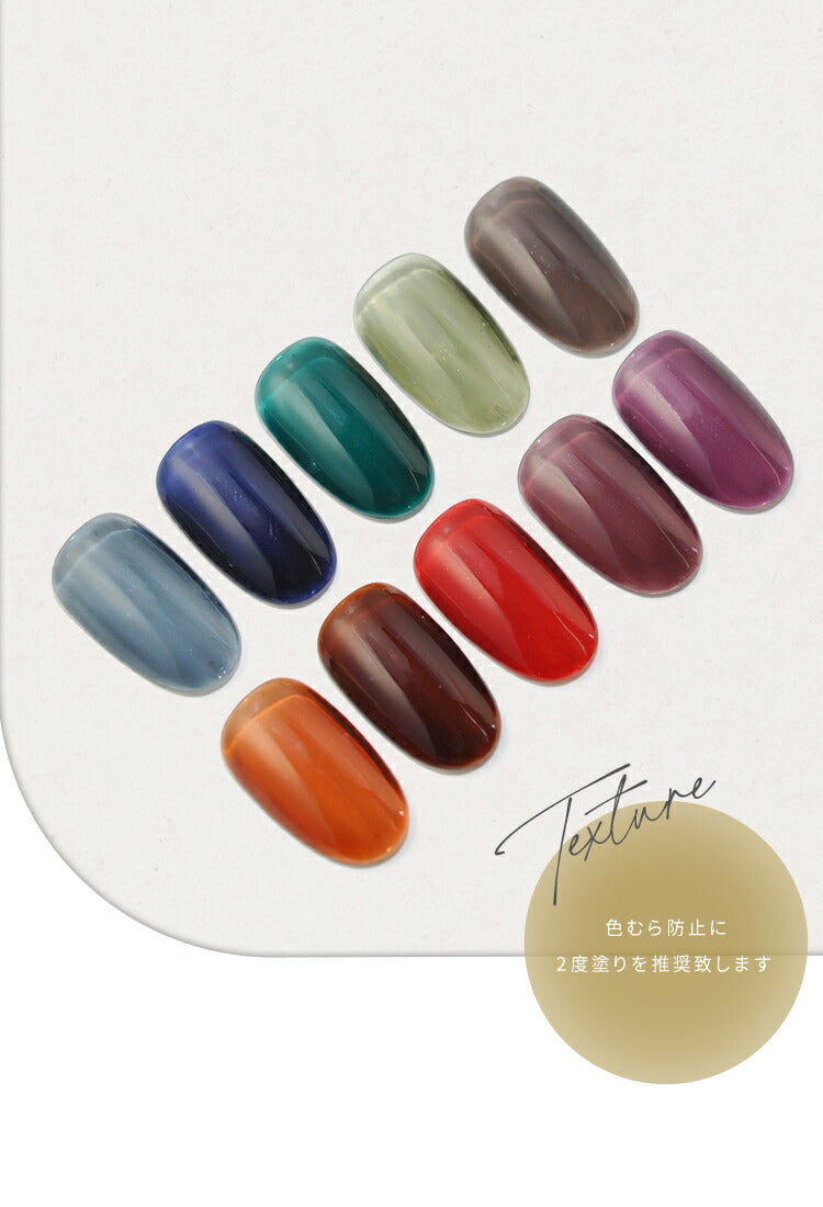 DEEP CLEAR 深みの透明感 アレンジ自由 カラージェル ジェルネイル クリア クリアカラー ミラーパウダー と相性抜群 ネイルジェル アートジェル ジェルネイル用品 爪 カラージェルネイル ネイル工房 にわちゃん