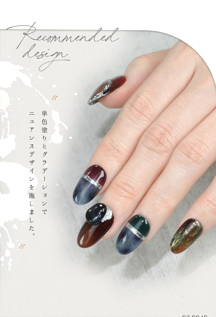 DEEP CLEAR 深みの透明感 アレンジ自由 カラージェル ジェルネイル クリア クリアカラー ミラーパウダー と相性抜群 ネイルジェル アートジェル ジェルネイル用品 爪 カラージェルネイル ネイル工房 にわちゃん