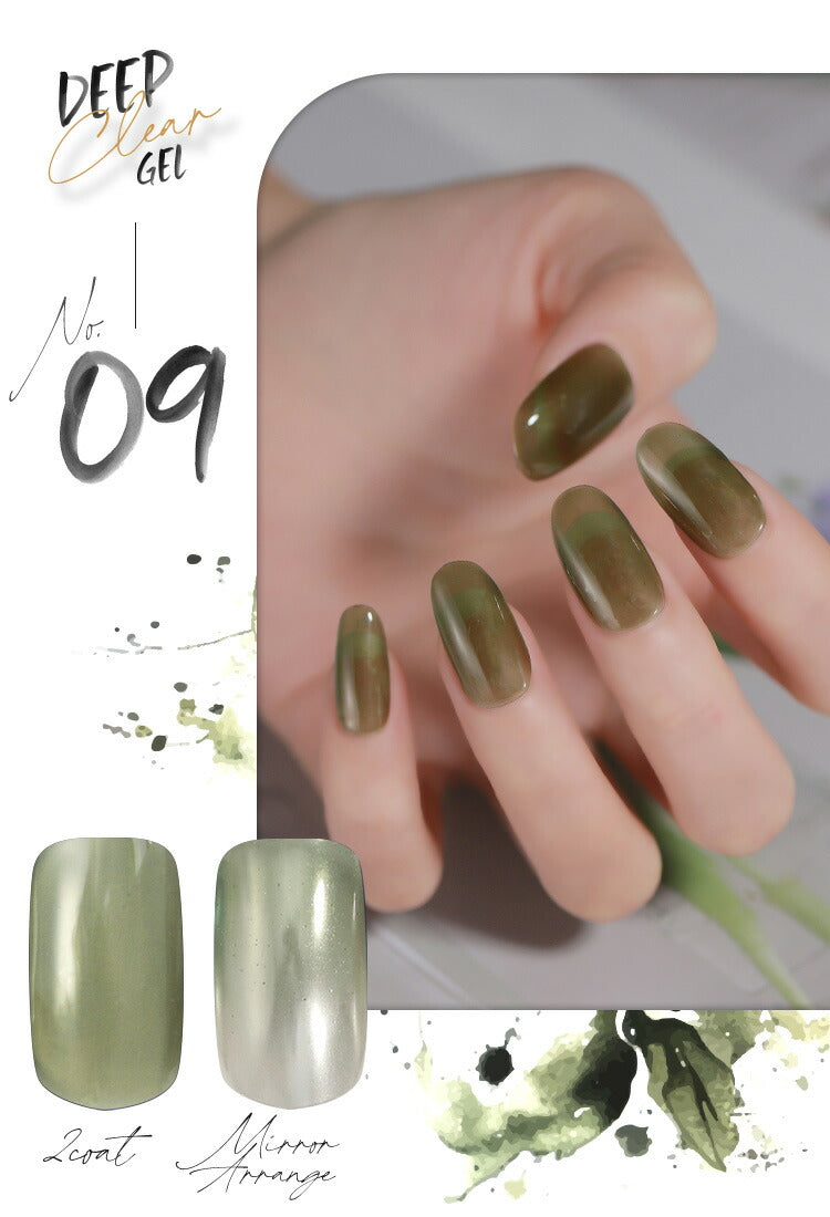 DEEP CLEAR 深みの透明感 アレンジ自由 カラージェル ジェルネイル クリア クリアカラー ミラーパウダー と相性抜群 ネイルジェル アートジェル ジェルネイル用品 爪 カラージェルネイル ネイル工房 にわちゃん