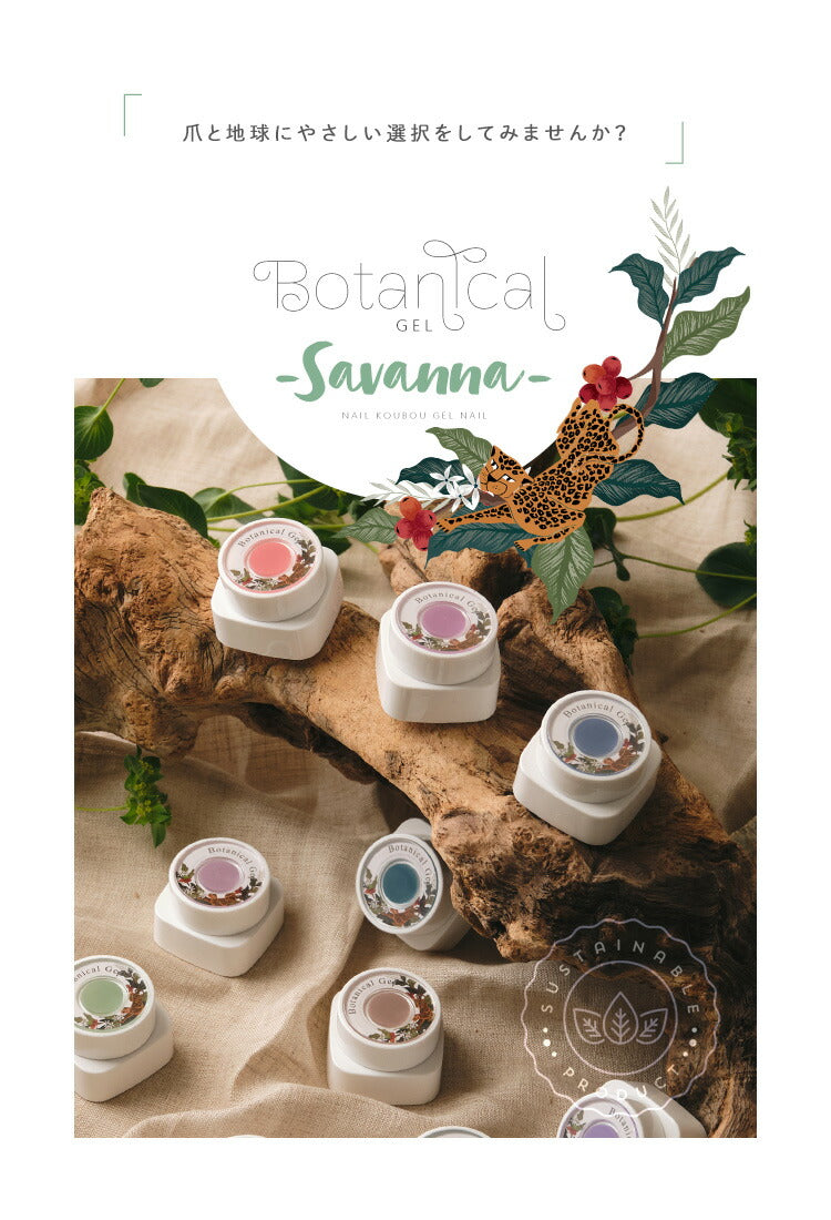 W効果カラージェル蓄光&温度変化「FridayNight」|SNSで大絶賛ジェルネイルカメレオンネイルグロウネイルカラーポリッシュネイルジェルアートジェルジェルネイル用品爪カラージェルネイルジェルネイルアートネイル工房にわちゃん