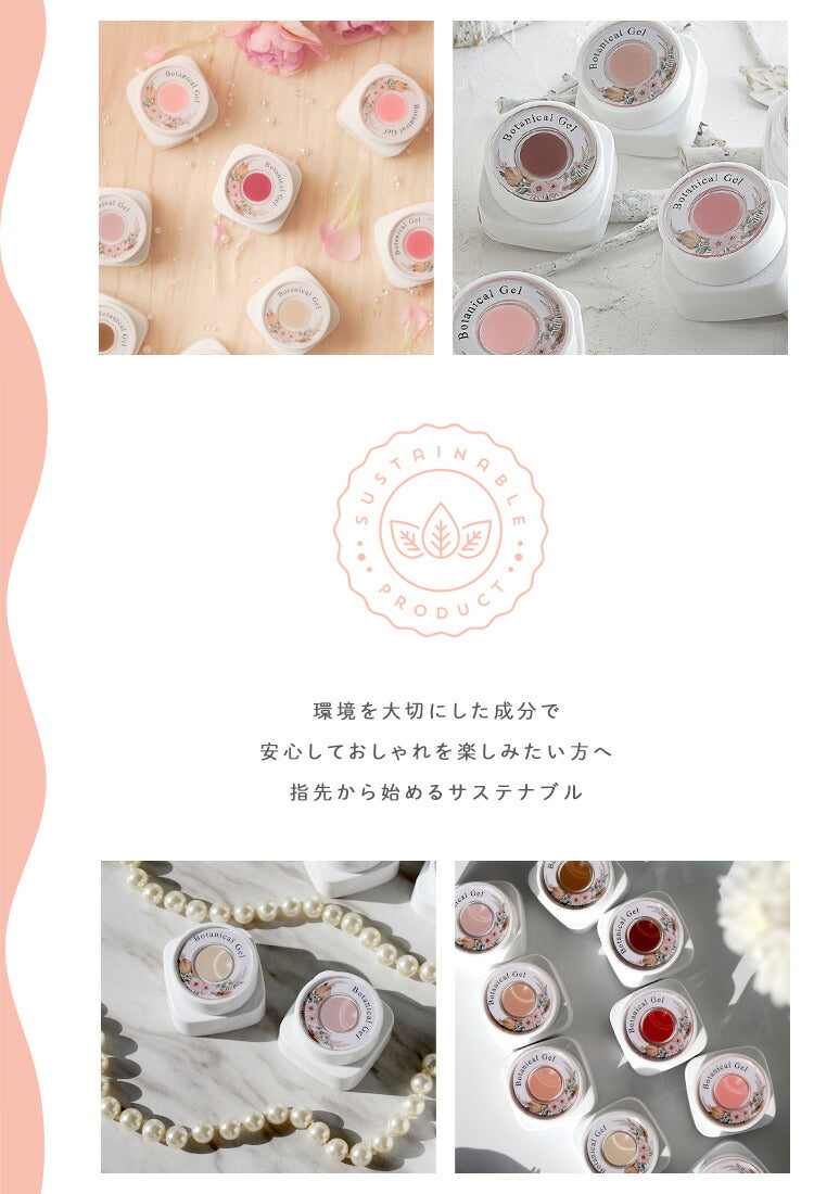 W効果カラージェル蓄光&温度変化「FridayNight」|SNSで大絶賛ジェルネイルカメレオンネイルグロウネイルカラーポリッシュネイルジェルアートジェルジェルネイル用品爪カラージェルネイルジェルネイルアートネイル工房にわちゃん