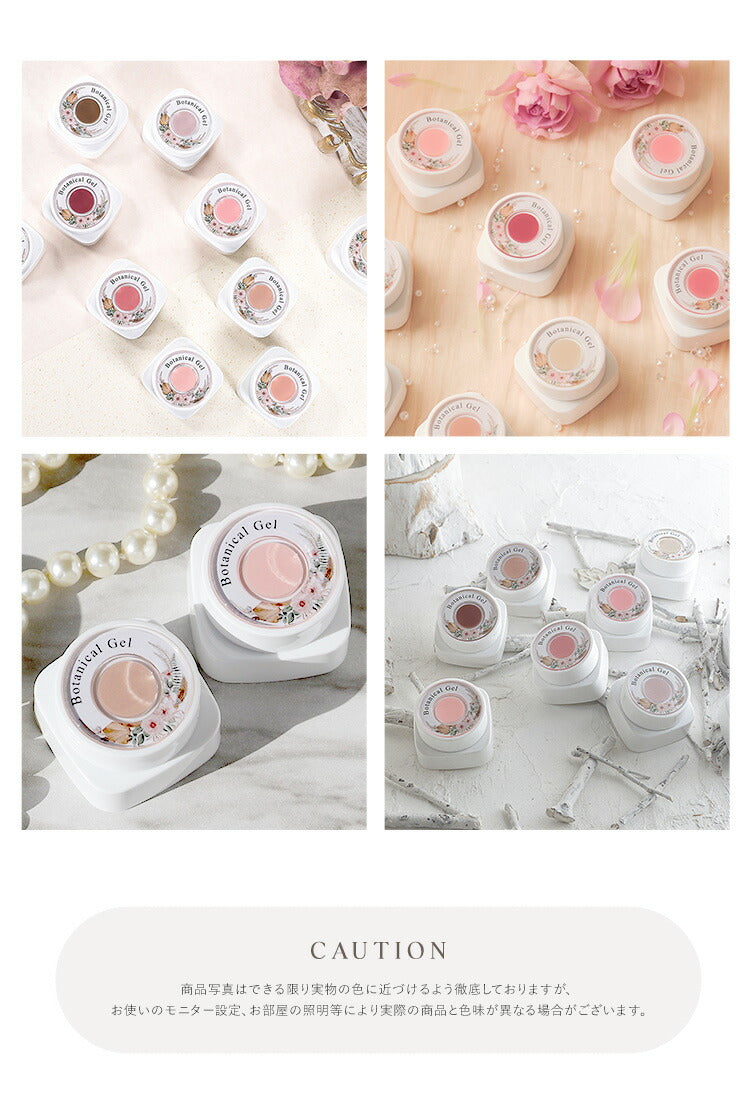 【全品半額coupon事前配布中】まるでセラミック超微粒5ミクロンマグネットネイル「5micronMagnet」カラージェルジェルネイルクリアカラーネイルジェルアートジェルジェルネイル用品爪カラージェルネイルネイル工房にわちゃん