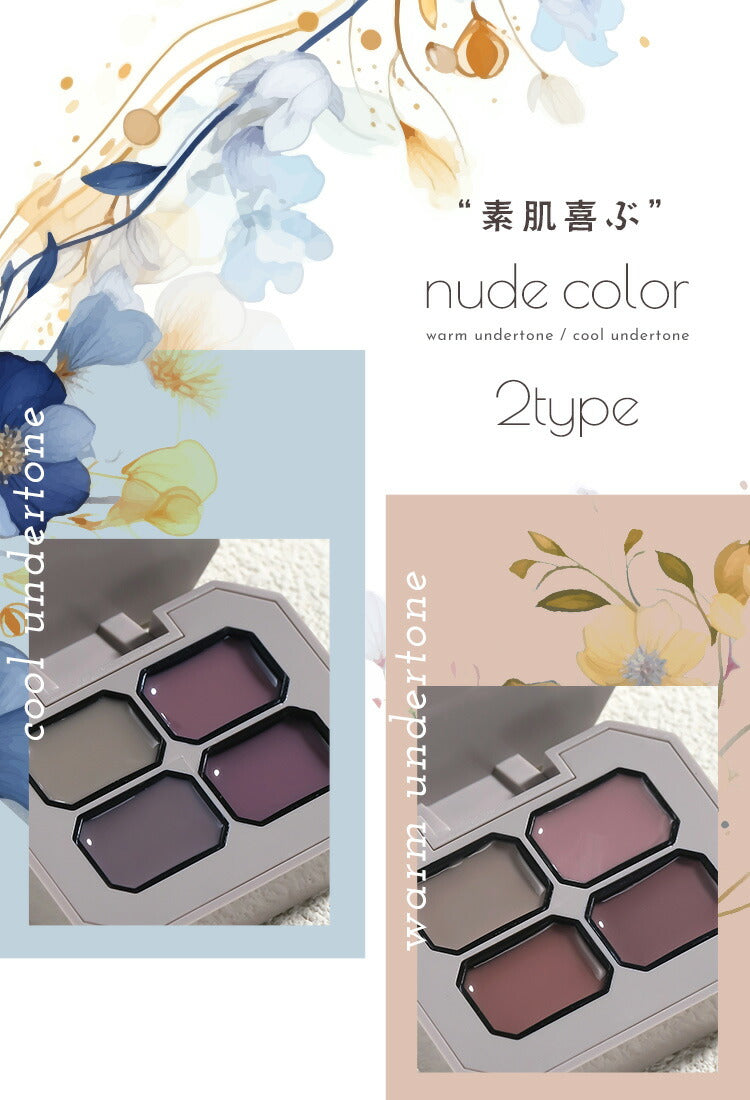 固形ジェル新感覚カラージェル撹拌不要でラメが沈まないmakeacakeジェルネイル|ラメカラーネイルジェルアートジェルジェルネイル用品爪カラージェルネイルジェルネイルアートネイル工房