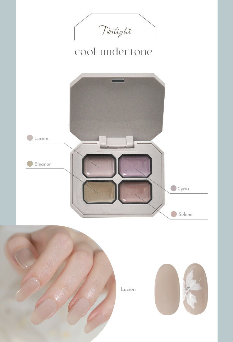 固形ジェル新感覚カラージェル撹拌不要でラメが沈まないmakeacakeジェルネイル|ラメカラーネイルジェルアートジェルジェルネイル用品爪カラージェルネイルジェルネイルアートネイル工房