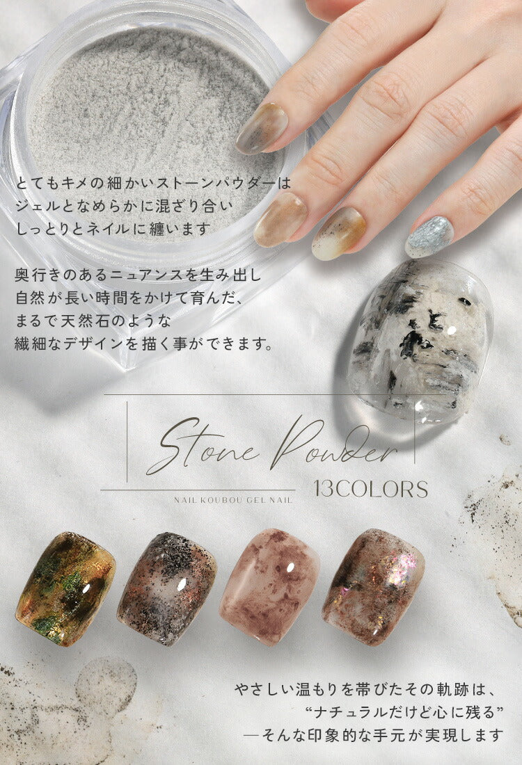 ミラーパウダー『Wカラー&マグネット』マグネットネイルとしても使えるWエフェクトカラーミラーパウダークロムパウダー|ネイルネイル用品ラメグリッターミラーネイルメタリックパウダージェルネイル用品カラーパウダー|カラージェルカラーネイル工房