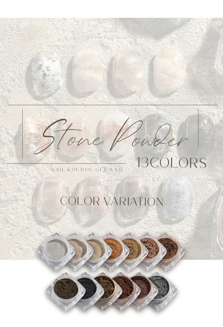 ミラーパウダー『Wカラー&マグネット』マグネットネイルとしても使えるWエフェクトカラーミラーパウダークロムパウダー|ネイルネイル用品ラメグリッターミラーネイルメタリックパウダージェルネイル用品カラーパウダー|カラージェルカラーネイル工房