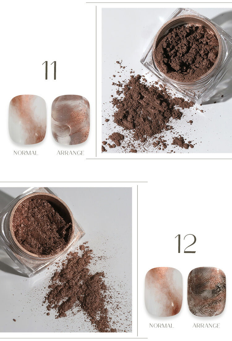 ミラーパウダー『Wカラー&マグネット』マグネットネイルとしても使えるWエフェクトカラーミラーパウダークロムパウダー|ネイルネイル用品ラメグリッターミラーネイルメタリックパウダージェルネイル用品カラーパウダー|カラージェルカラーネイル工房