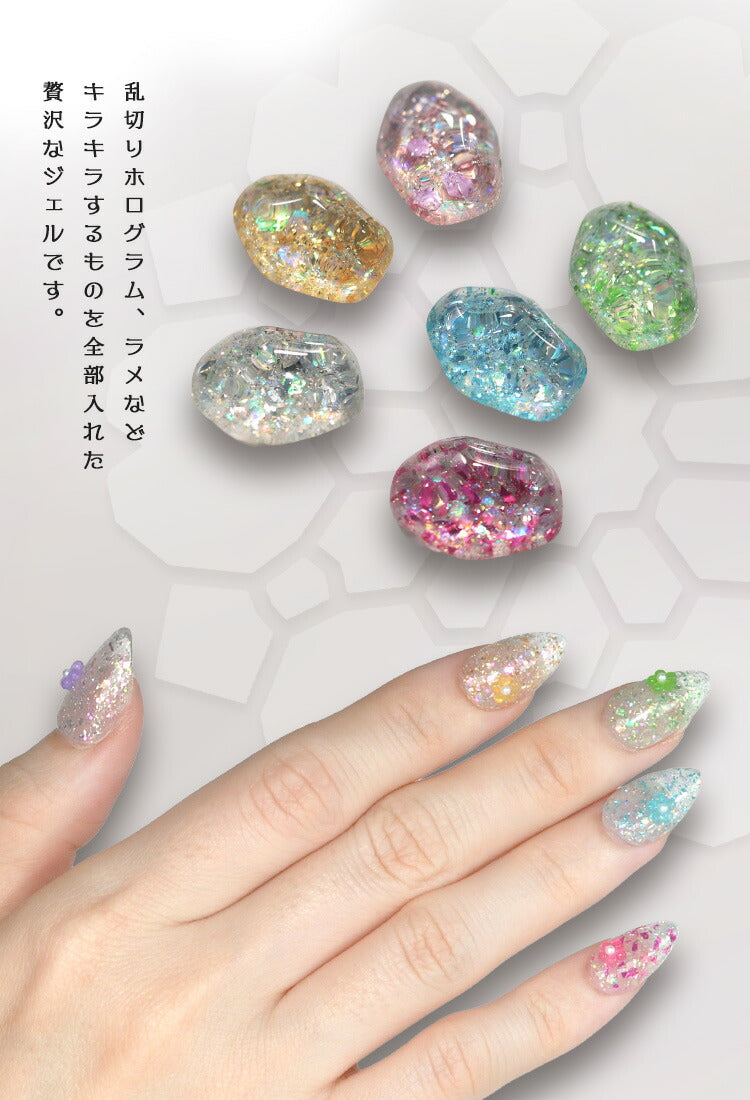 予約【1/17〜出荷】【全品半額coupon事前配布中】まるでセラミック超微粒5ミクロンマグネットネイル「5micronMagnet」カラージェルジェルネイルクリアカラーネイルジェルアートジェルジェルネイル用品爪カラージェルネイルネイル工房にわちゃん
