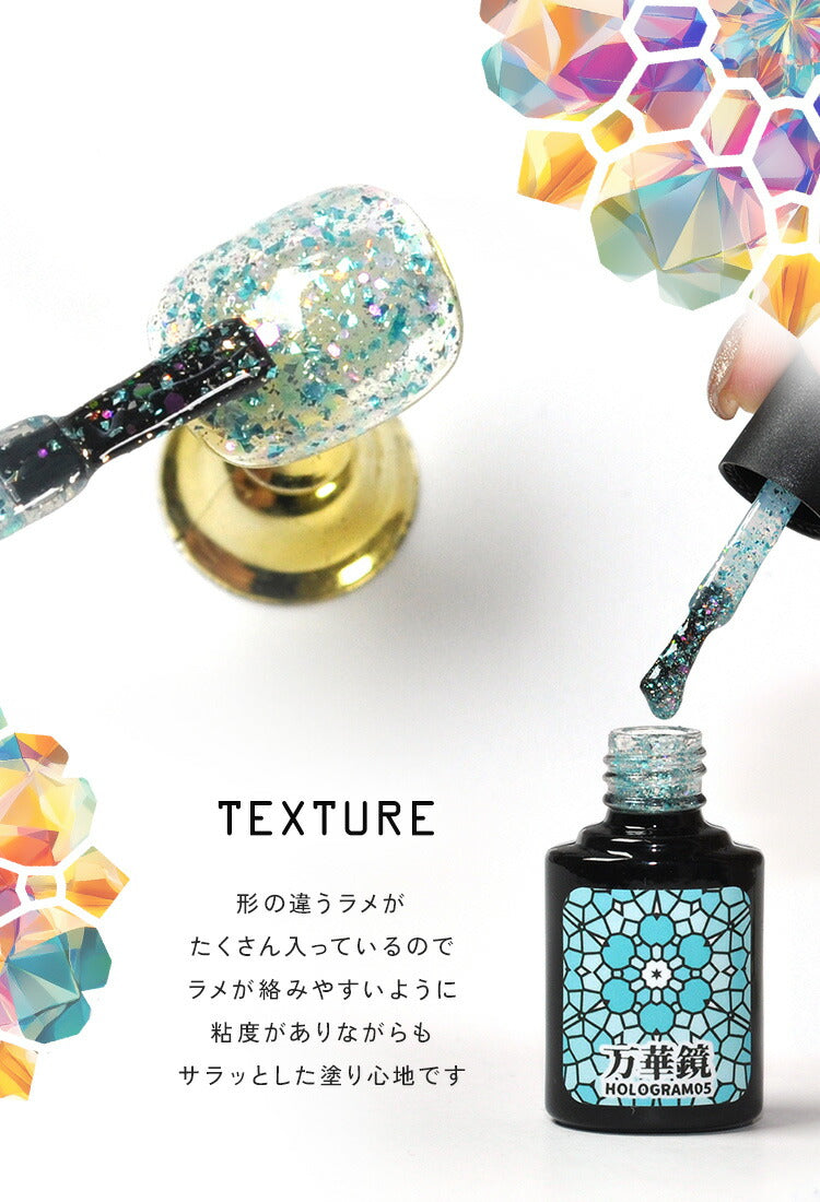 W効果カラージェル蓄光&温度変化「FridayNight」|SNSで大絶賛ジェルネイルカメレオンネイルグロウネイルカラーポリッシュネイルジェルアートジェルジェルネイル用品爪カラージェルネイルジェルネイルアートネイル工房にわちゃん