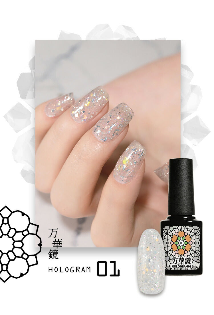 【全品半額coupon事前配布中】まるでセラミック超微粒5ミクロンマグネットネイル「5micronMagnet」カラージェルジェルネイルクリアカラーネイルジェルアートジェルジェルネイル用品爪カラージェルネイルネイル工房にわちゃん