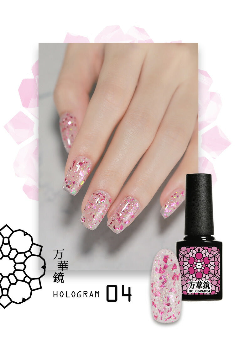 【全品半額coupon事前配布中】まるでセラミック超微粒5ミクロンマグネットネイル「5micronMagnet」カラージェルジェルネイルクリアカラーネイルジェルアートジェルジェルネイル用品爪カラージェルネイルネイル工房にわちゃん