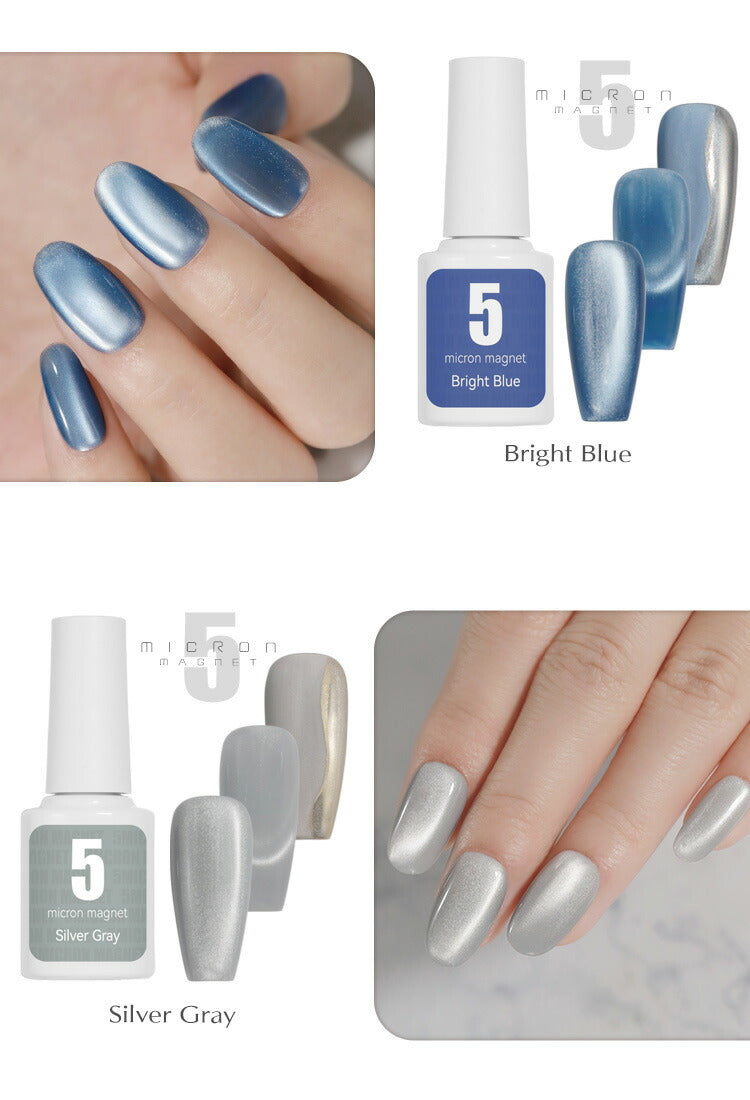 【全品半額coupon事前配布中】まるでセラミック超微粒5ミクロンマグネットネイル「5micronMagnet」カラージェルジェルネイルクリアカラーネイルジェルアートジェルジェルネイル用品爪カラージェルネイルネイル工房にわちゃん
