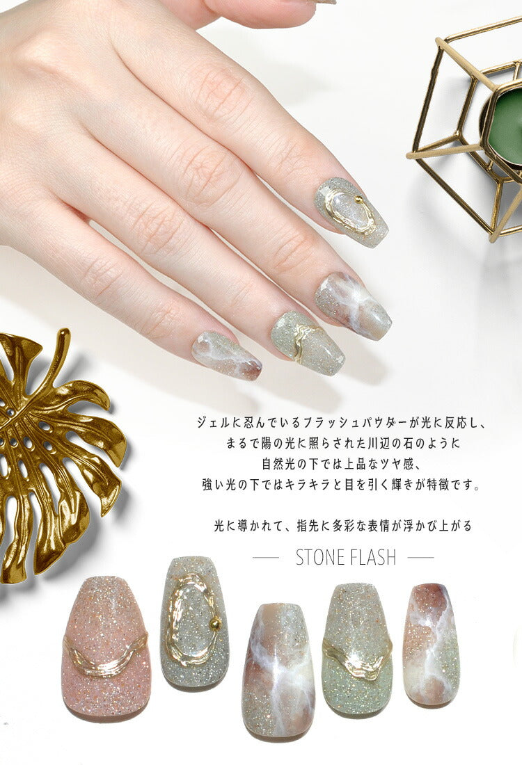 W効果カラージェル蓄光&温度変化「FridayNight」|SNSで大絶賛ジェルネイルカメレオンネイルグロウネイルカラーポリッシュネイルジェルアートジェルジェルネイル用品爪カラージェルネイルジェルネイルアートネイル工房にわちゃん