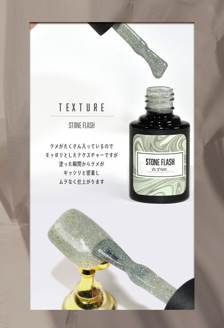 W効果カラージェル蓄光&温度変化「FridayNight」|SNSで大絶賛ジェルネイルカメレオンネイルグロウネイルカラーポリッシュネイルジェルアートジェルジェルネイル用品爪カラージェルネイルジェルネイルアートネイル工房にわちゃん