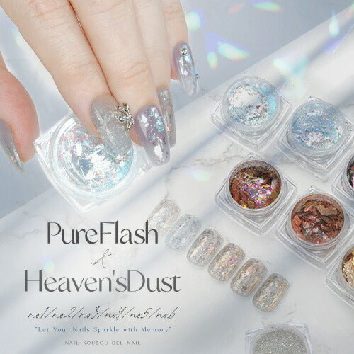 ミラーパウダー『Wカラー&マグネット』マグネットネイルとしても使えるWエフェクトカラーミラーパウダークロムパウダー|ネイルネイル用品ラメグリッターミラーネイルメタリックパウダージェルネイル用品カラーパウダー|カラージェルカラーネイル工房