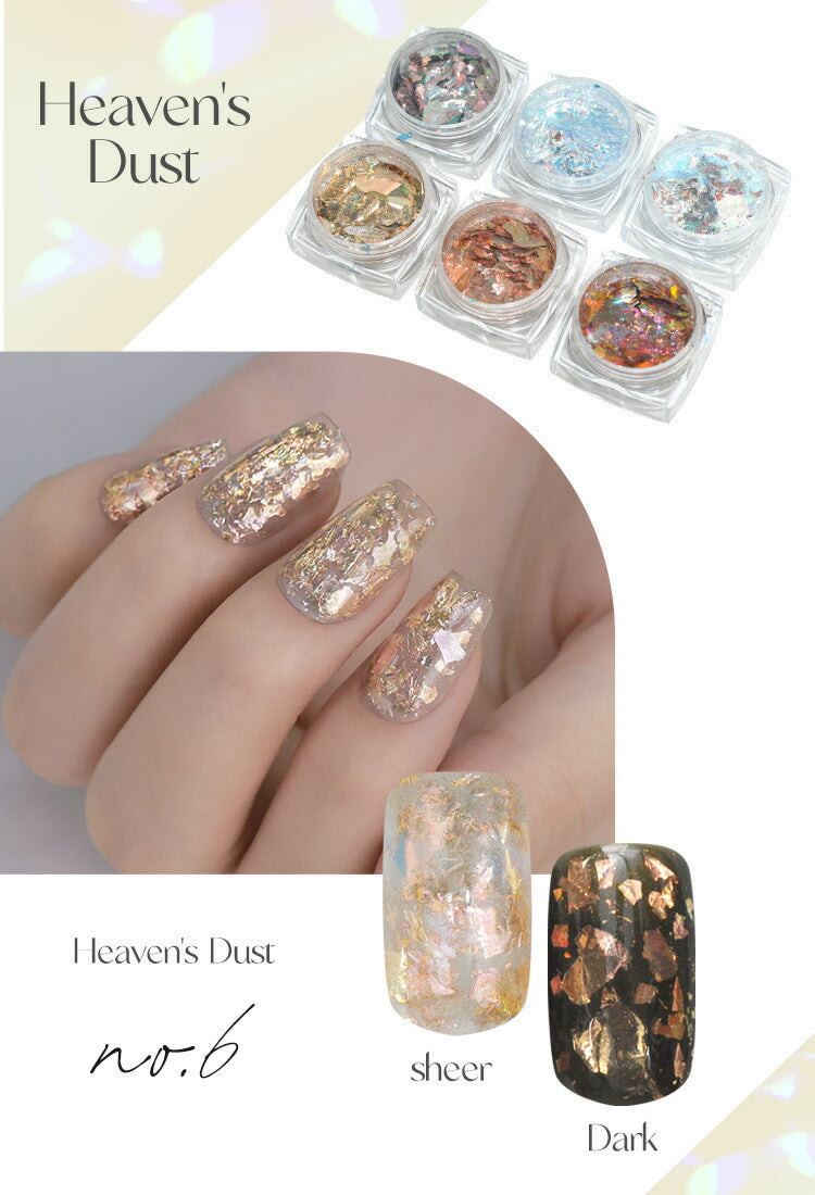 純白フラッシュグリッター新しいエフェクトパウダーラメホロ|ネイルネイル用品メタリックパウダージェルネイル用品カラーパウダー|ジェルネイルカラージェルカラーネイル工房