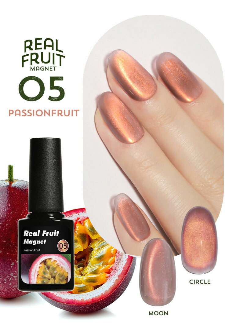 【全品半額coupon事前配布中】まるでセラミック超微粒5ミクロンマグネットネイル「5micronMagnet」カラージェルジェルネイルクリアカラーネイルジェルアートジェルジェルネイル用品爪カラージェルネイルネイル工房にわちゃん