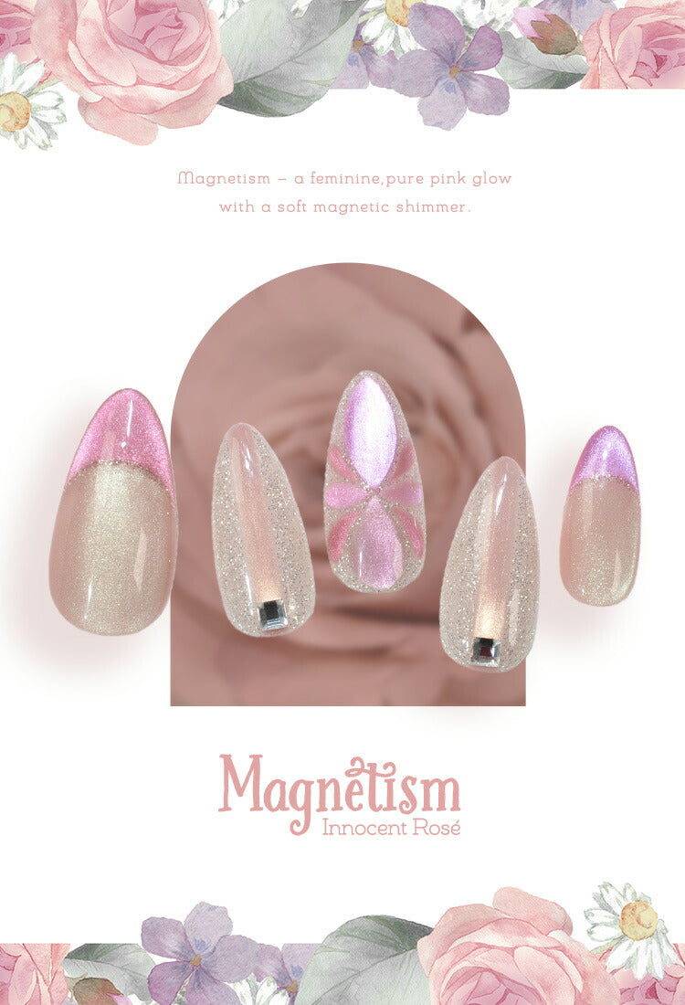 【全品半額coupon事前配布中】まるでセラミック超微粒5ミクロンマグネットネイル「5micronMagnet」カラージェルジェルネイルクリアカラーネイルジェルアートジェルジェルネイル用品爪カラージェルネイルネイル工房にわちゃん