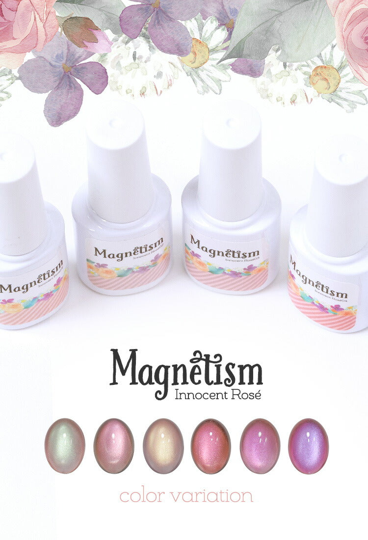 【全品半額coupon事前配布中】まるでセラミック超微粒5ミクロンマグネットネイル「5micronMagnet」カラージェルジェルネイルクリアカラーネイルジェルアートジェルジェルネイル用品爪カラージェルネイルネイル工房にわちゃん