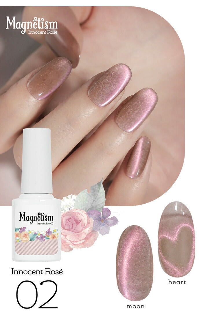 【全品半額coupon事前配布中】まるでセラミック超微粒5ミクロンマグネットネイル「5micronMagnet」カラージェルジェルネイルクリアカラーネイルジェルアートジェルジェルネイル用品爪カラージェルネイルネイル工房にわちゃん