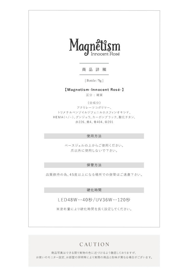 【全品半額coupon事前配布中】リアルフルーツマグネットマグネットネイル「RealFruitMagnet」カラージェルジェルネイルクリアカラーネイルジェルアートジェルジェルネイル用品爪カラージェルネイルネイル工房にわちゃん