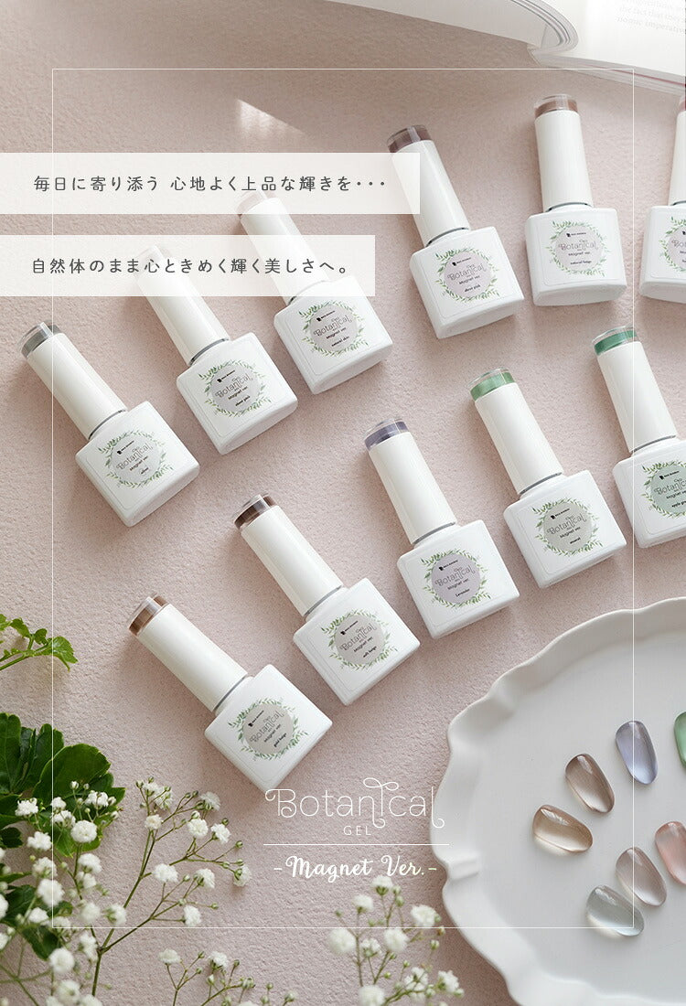 W効果カラージェル蓄光&温度変化「FridayNight」|SNSで大絶賛ジェルネイルカメレオンネイルグロウネイルカラーポリッシュネイルジェルアートジェルジェルネイル用品爪カラージェルネイルジェルネイルアートネイル工房にわちゃん