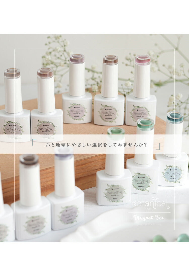 W効果カラージェル蓄光&温度変化「FridayNight」|SNSで大絶賛ジェルネイルカメレオンネイルグロウネイルカラーポリッシュネイルジェルアートジェルジェルネイル用品爪カラージェルネイルジェルネイルアートネイル工房にわちゃん