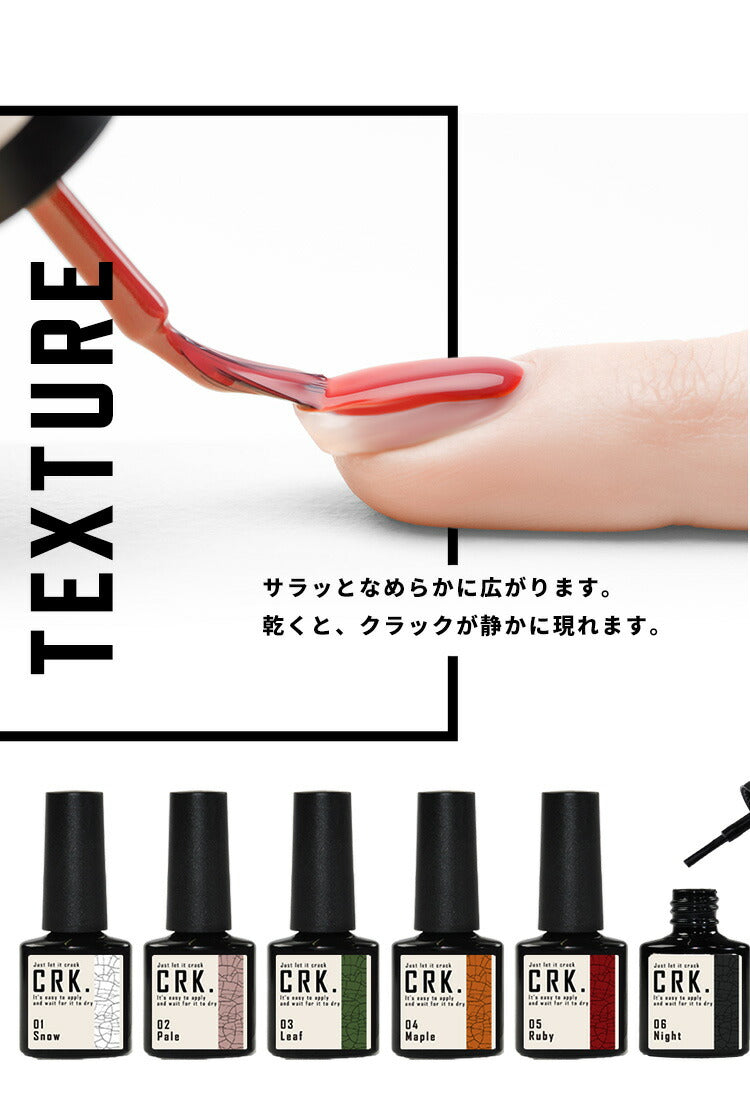 【全品半額coupon事前配布中】まるでセラミック超微粒5ミクロンマグネットネイル「5micronMagnet」カラージェルジェルネイルクリアカラーネイルジェルアートジェルジェルネイル用品爪カラージェルネイルネイル工房にわちゃん