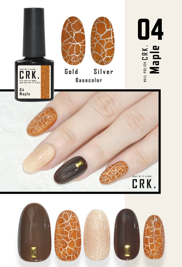 【全品半額coupon事前配布中】七色に揺らめく、不思議な青マグネットネイル「LabradoriteMagnet」ラブラドライトカラージェルジェルネイルクリアカラーネイルジェルアートジェルジェルネイル用品爪カラージェルネイルネイル工房にわちゃん