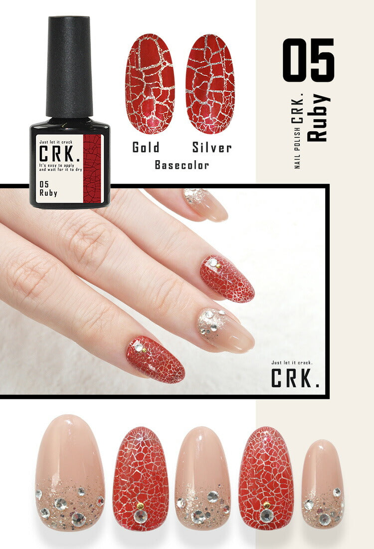 【全品半額coupon事前配布中】七色に揺らめく、不思議な青マグネットネイル「LabradoriteMagnet」ラブラドライトカラージェルジェルネイルクリアカラーネイルジェルアートジェルジェルネイル用品爪カラージェルネイルネイル工房にわちゃん