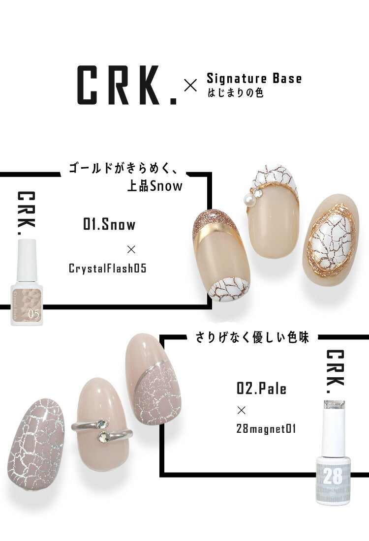 【全品半額coupon事前配布中】リアルフルーツマグネットマグネットネイル「RealFruitMagnet」カラージェルジェルネイルクリアカラーネイルジェルアートジェルジェルネイル用品爪カラージェルネイルネイル工房にわちゃん