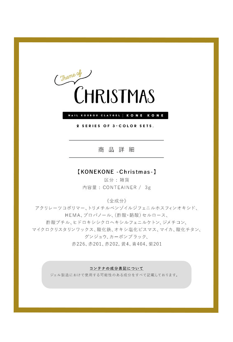 粘土ジェル4Dジェルジェルネイルカラージェル|カラーポリッシュネイルジェルアートジェルジェルネイル用品爪カラージェルネイルジェルネイルアートセルフジェルネイルネイル工房にわちゃん