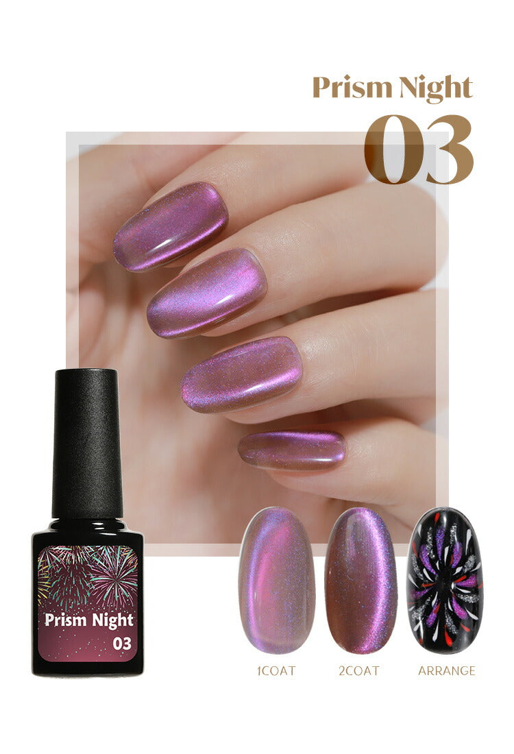 【全品半額coupon事前配布中】まるでセラミック超微粒5ミクロンマグネットネイル「5micronMagnet」カラージェルジェルネイルクリアカラーネイルジェルアートジェルジェルネイル用品爪カラージェルネイルネイル工房にわちゃん