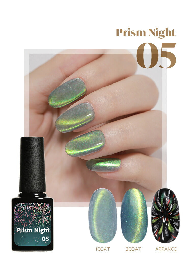 【全品半額coupon事前配布中】まるでセラミック超微粒5ミクロンマグネットネイル「5micronMagnet」カラージェルジェルネイルクリアカラーネイルジェルアートジェルジェルネイル用品爪カラージェルネイルネイル工房にわちゃん