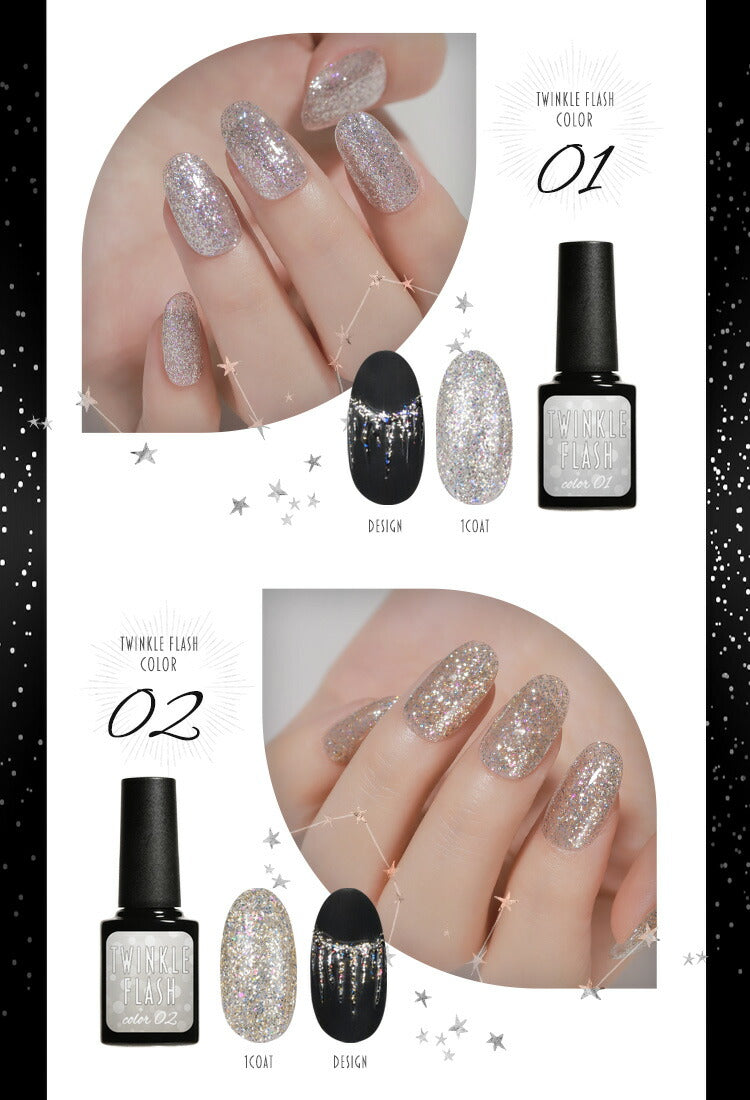 【全品半額coupon事前配布中】まるでセラミック超微粒5ミクロンマグネットネイル「5micronMagnet」カラージェルジェルネイルクリアカラーネイルジェルアートジェルジェルネイル用品爪カラージェルネイルネイル工房にわちゃん