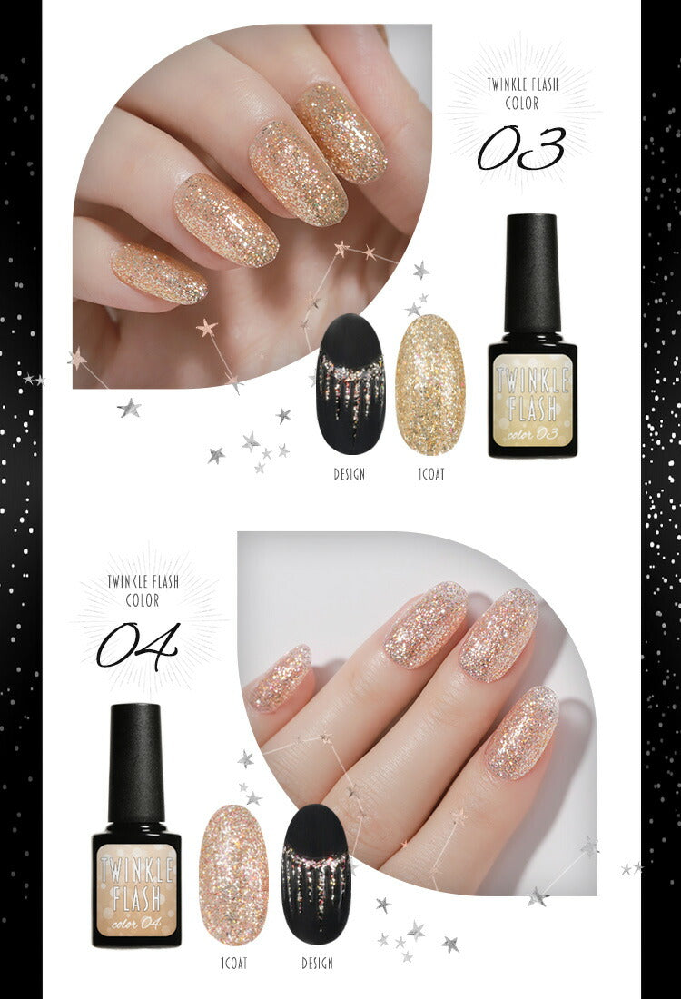 【全品半額coupon事前配布中】まるでセラミック超微粒5ミクロンマグネットネイル「5micronMagnet」カラージェルジェルネイルクリアカラーネイルジェルアートジェルジェルネイル用品爪カラージェルネイルネイル工房にわちゃん